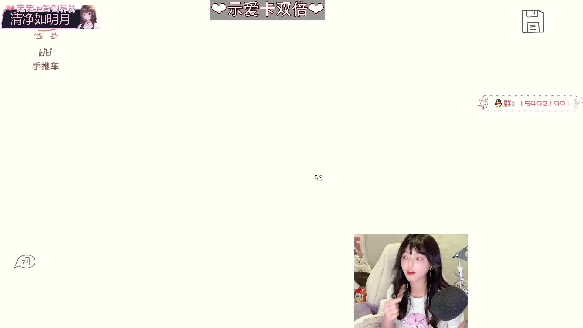【2023-02-10 22点场】小琳达Linda：【黄金双倍】：我裂开
