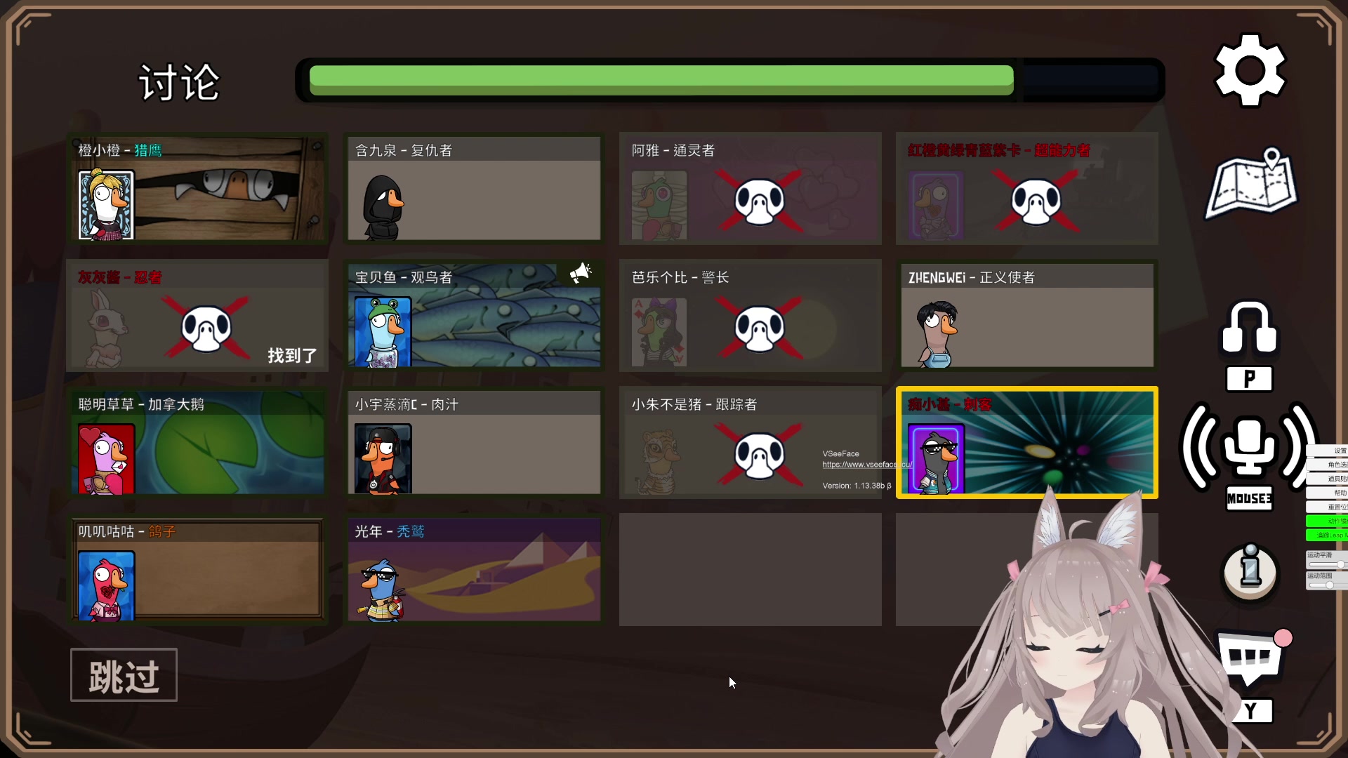 【2023-02-10 22点场】灰灰酱er：灰灰：卷不动啦