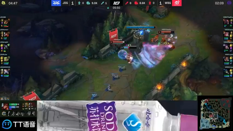 2023LPL春季赛 队友帮辛德拉击杀了阿卡丽