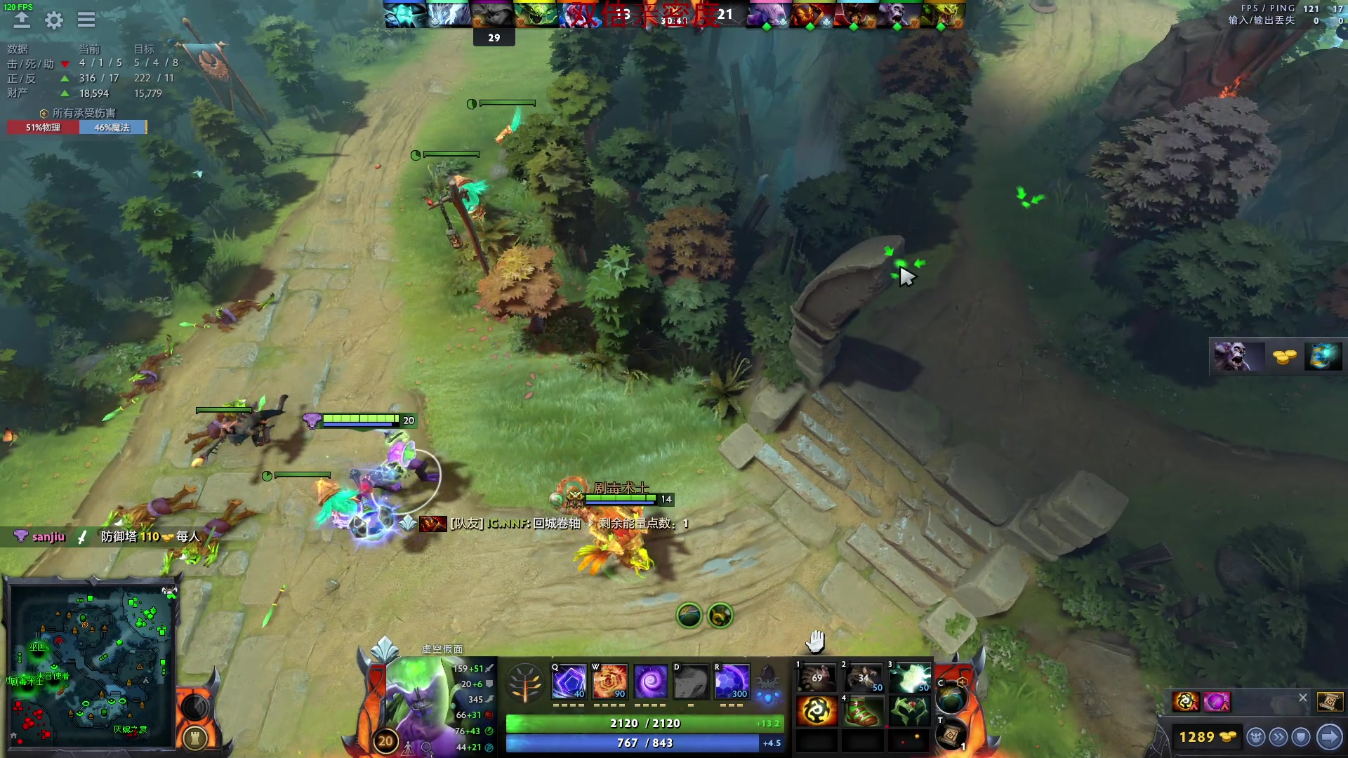 【2023-02-11 00点场】三酒OuO：看吧哥们，学吧哥们。