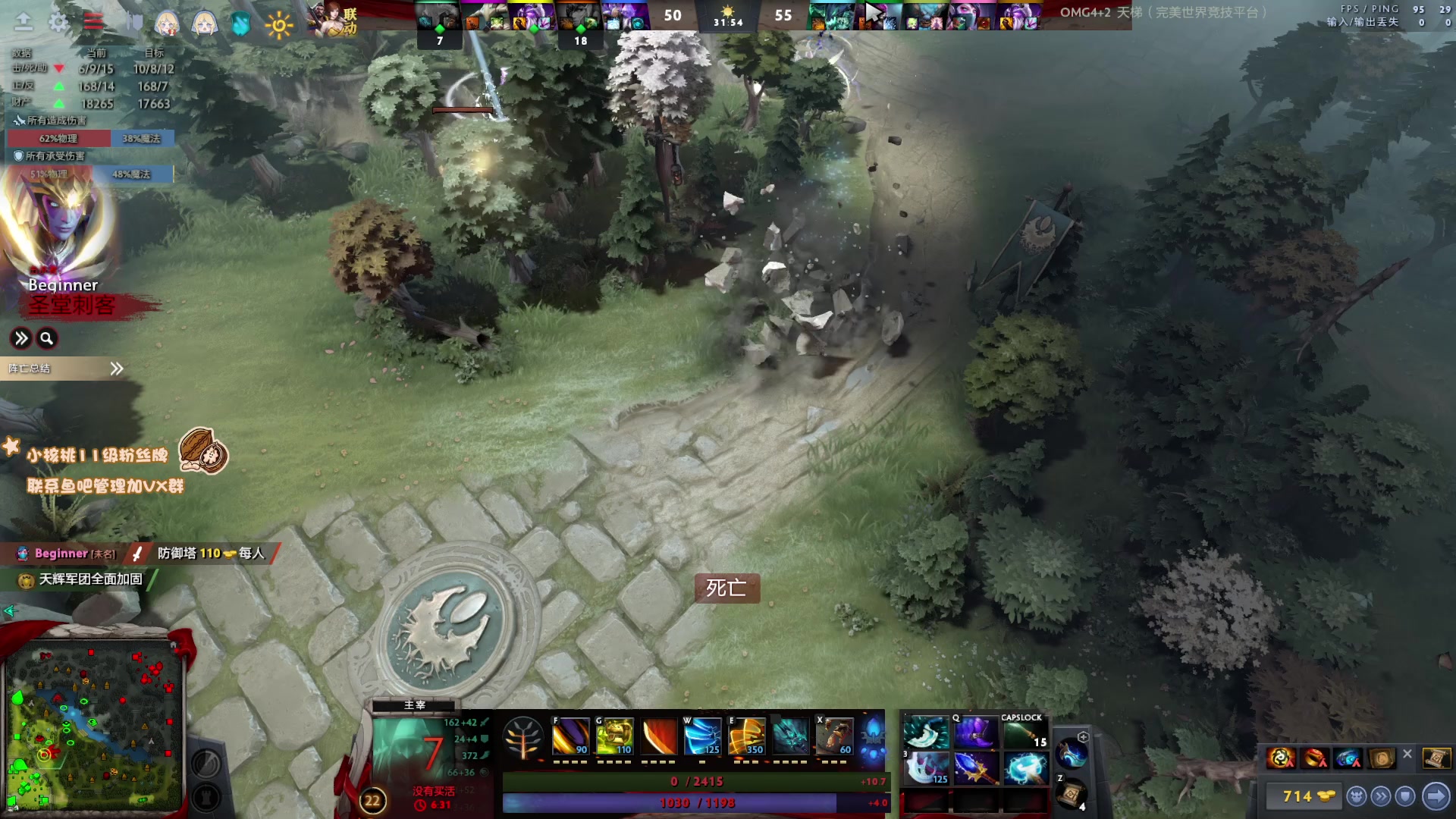 【2023-02-11 14点场】sakira丶hao：纯粹的dota4+2