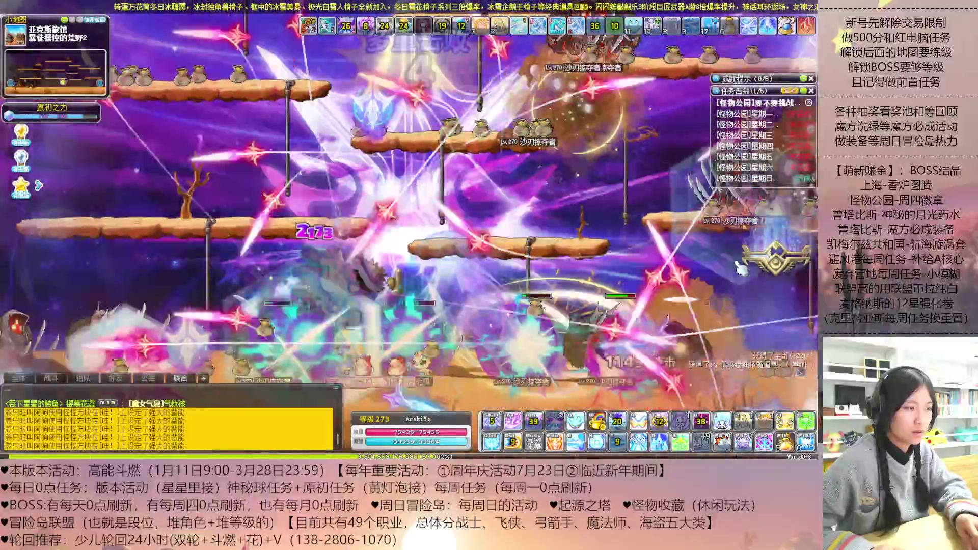 【2023-02-11 05点场】顾青Guing：【活动1.11-3.28】炬燃