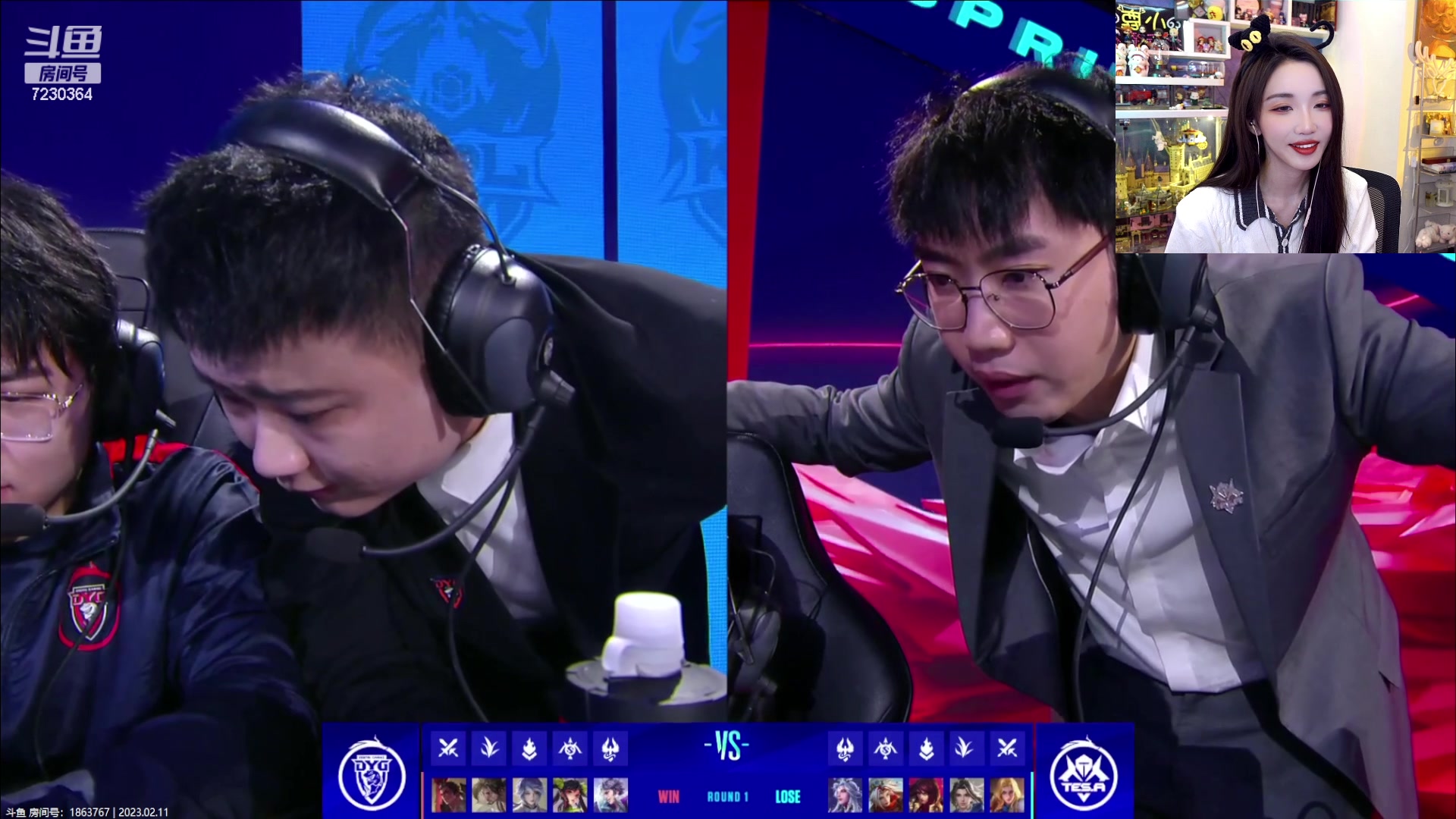 【2023-02-11 15点场】解说小鹿呀：猪哼小鹿：DYG vs TES