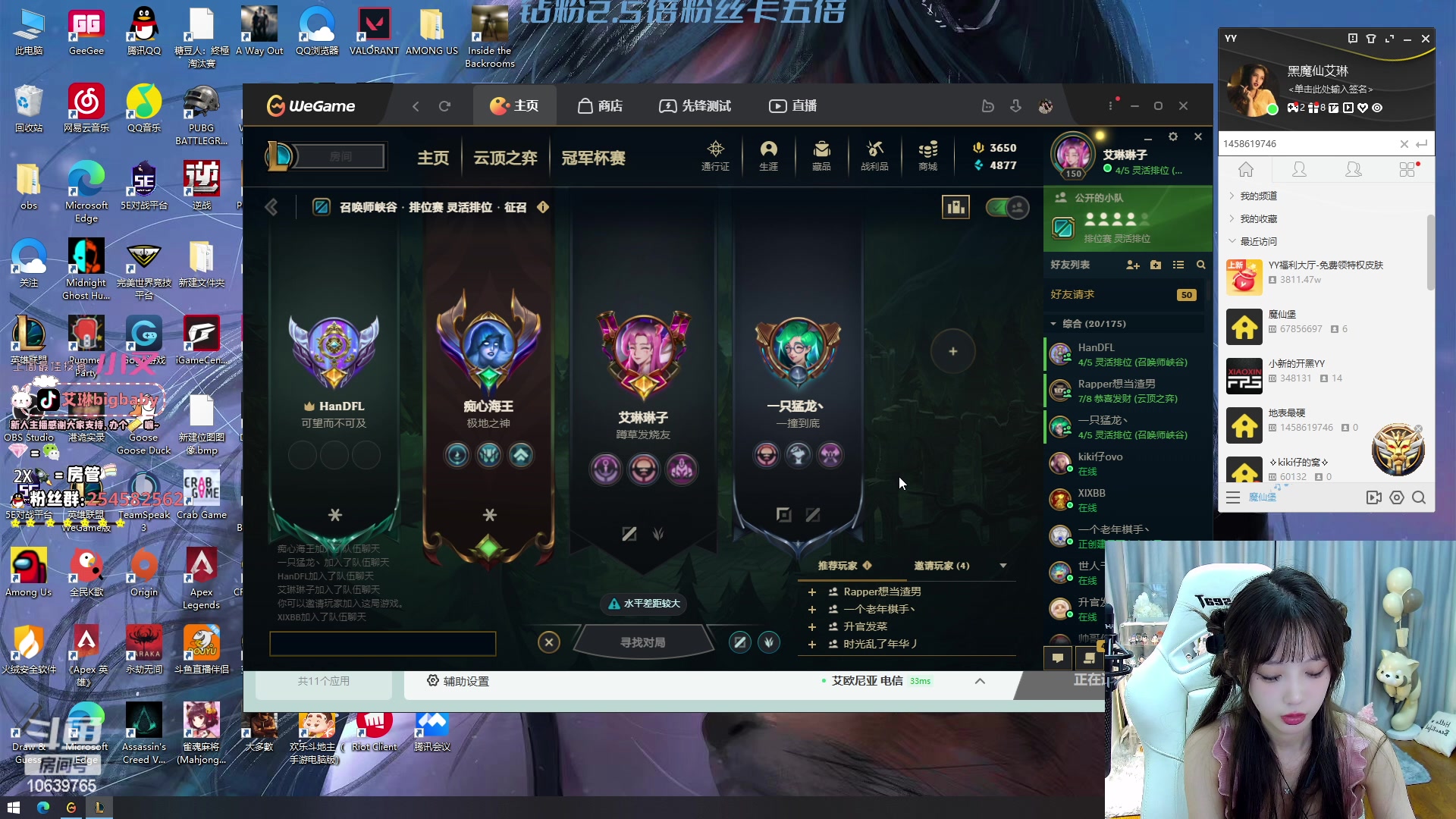 【2023-02-10 01点场】艾琳bigbaby：【双倍】重生之我有话要说