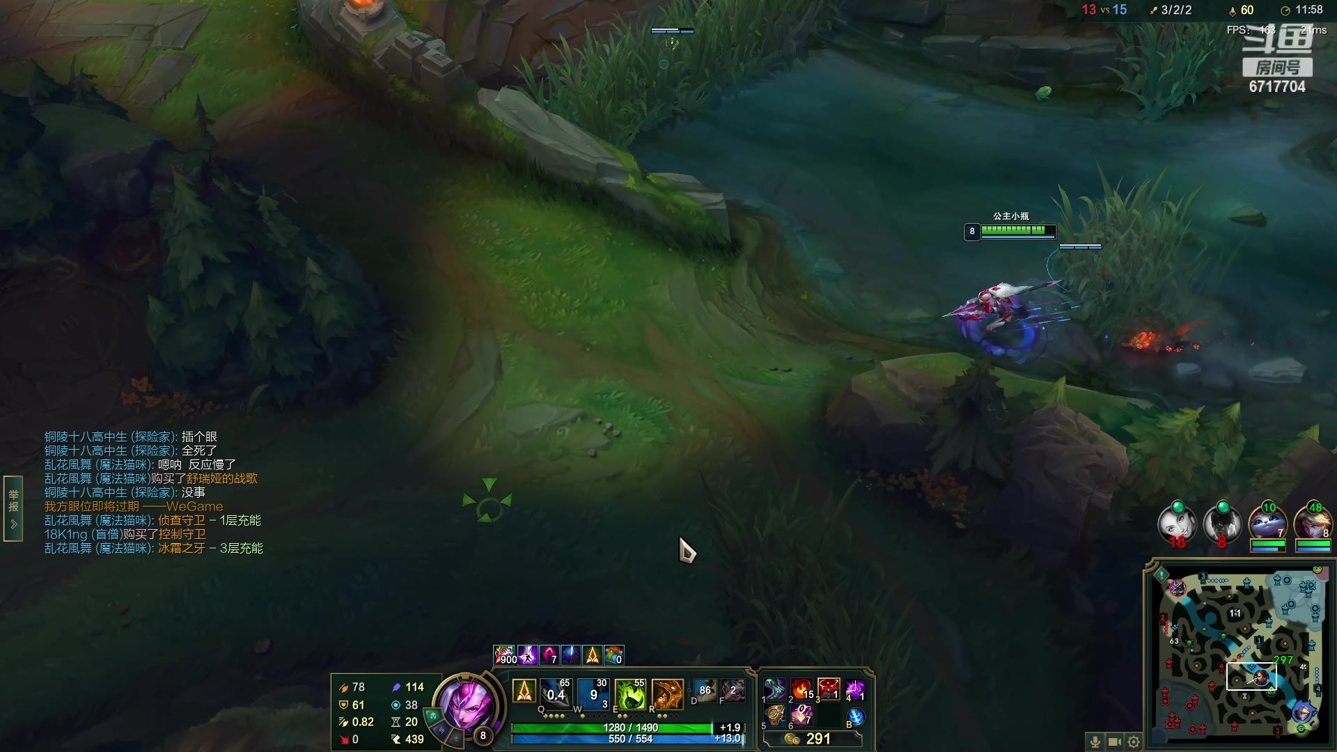 【2023-02-10 23点场】峡谷杀神酱油瓶：峡谷冲前10！