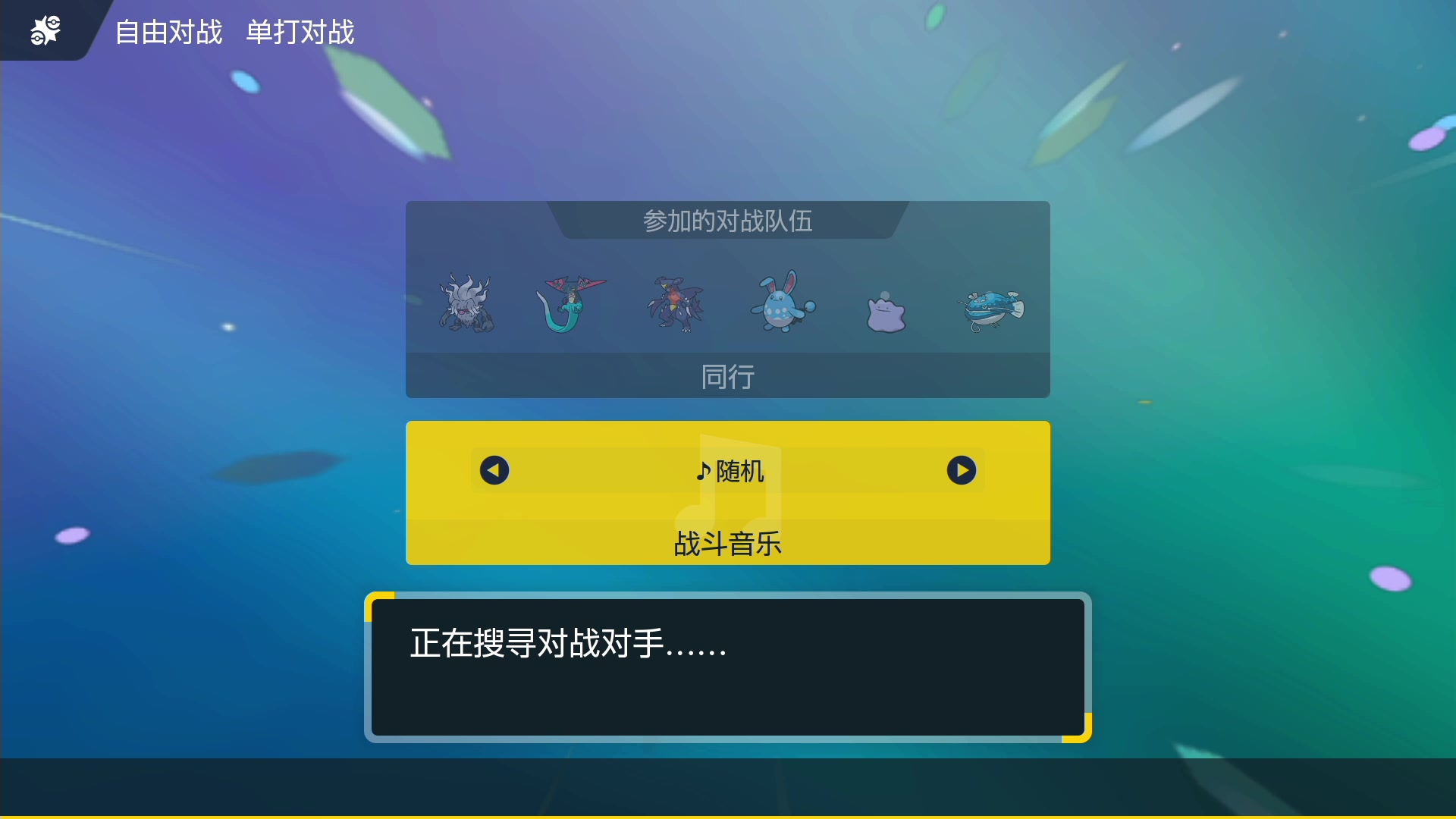 【2023-02-11 03点场】KazeLink：主播开发游戏去了 随缘开播