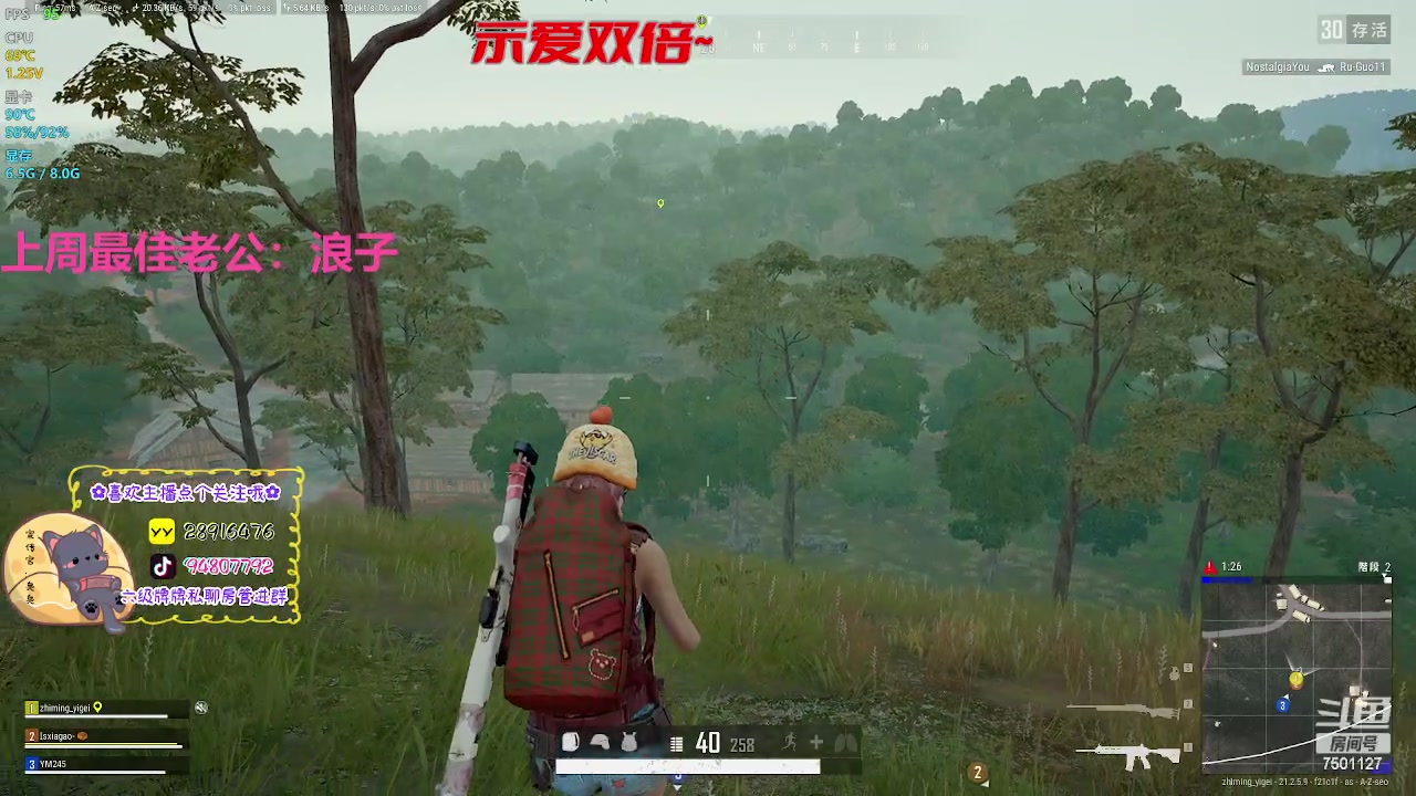 【2023-02-10 19点场】哦呦orz：【小奶团】赶走雾霾天~