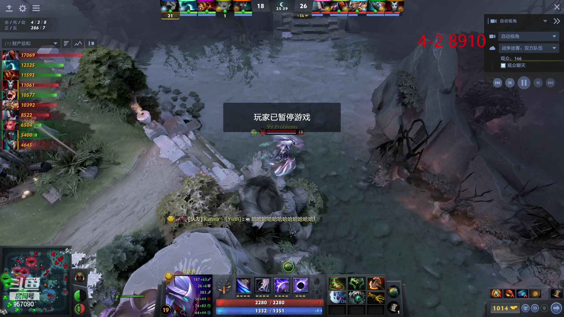 【2023-02-11 12点场】踏上征途167：狗子：开始了 冲