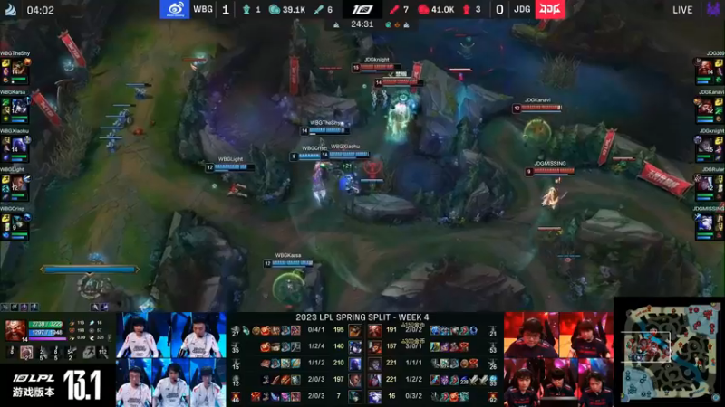 2023LPL春季赛 小虎的瑞兹被击杀，JDG势如破竹