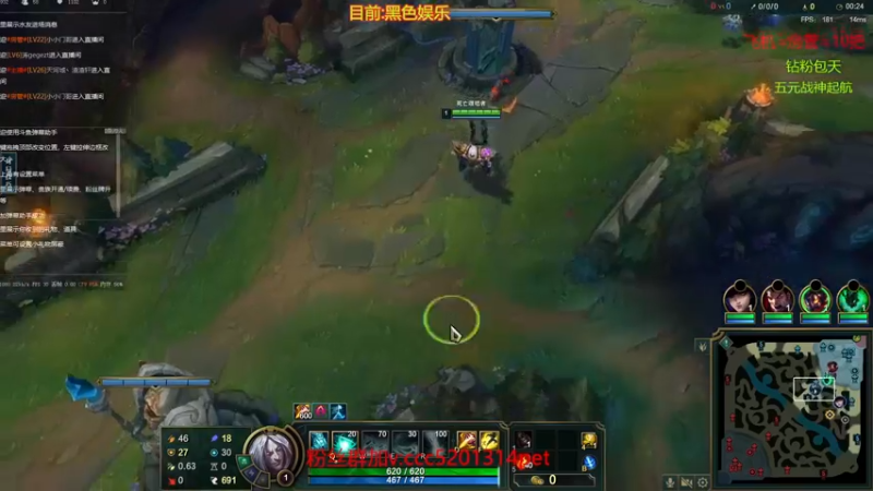 死歌vs龙女24杀教学