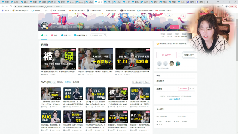 【主机其他游戏】甜心战士的精彩时刻 20230211 20点场