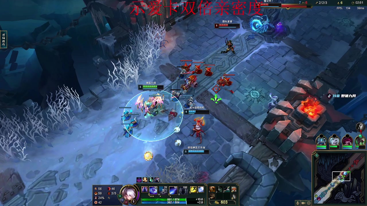 【2023-02-10 21点场】野猪九月：【小奶团】加拿大猪！双倍亲密度！