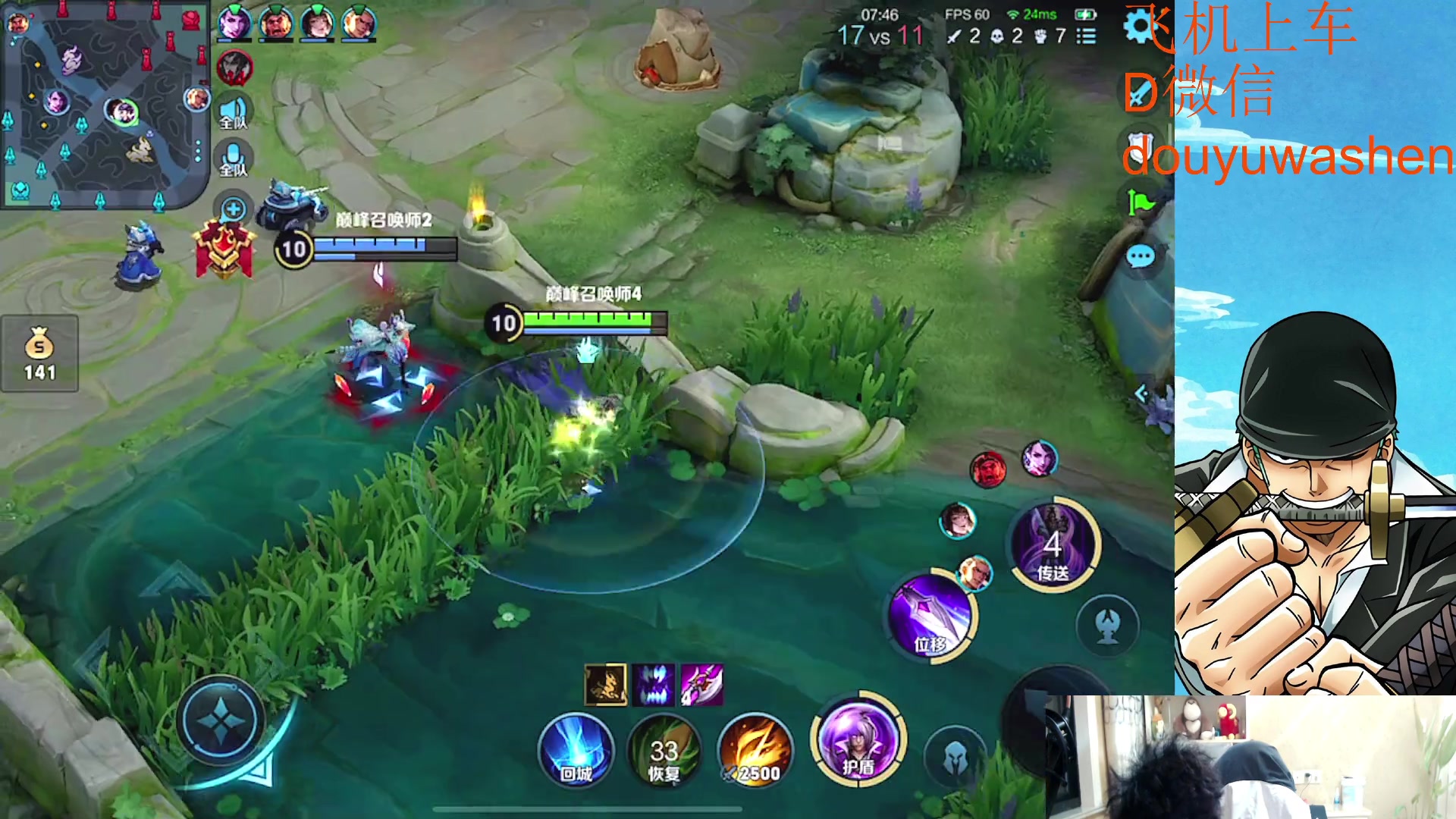 【2023-02-10 20点场】小小青蛙笑i：蛙神：开启下饭模式！ 今晚我要一飞冲天