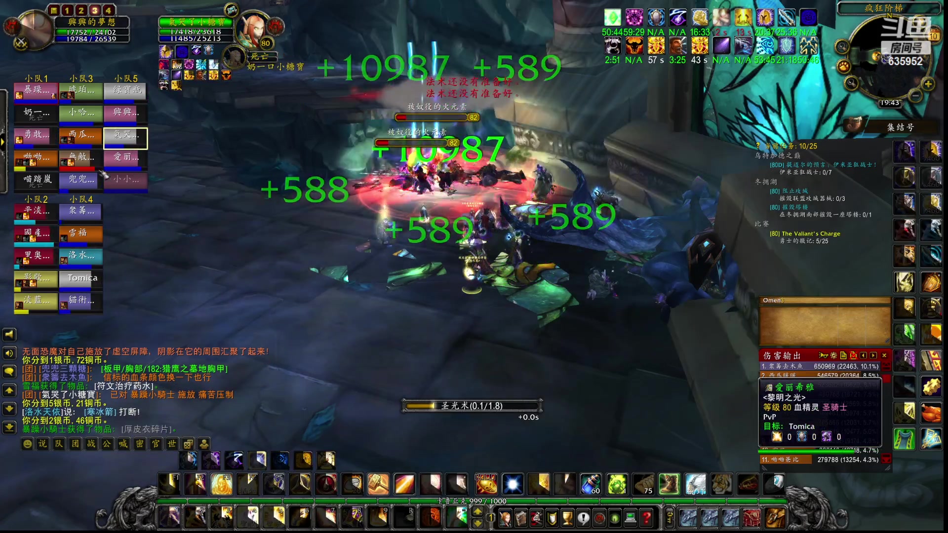 【2023-02-10 19点场】兴兴的梦想：伊佛斯，大日常忘记交了！635952