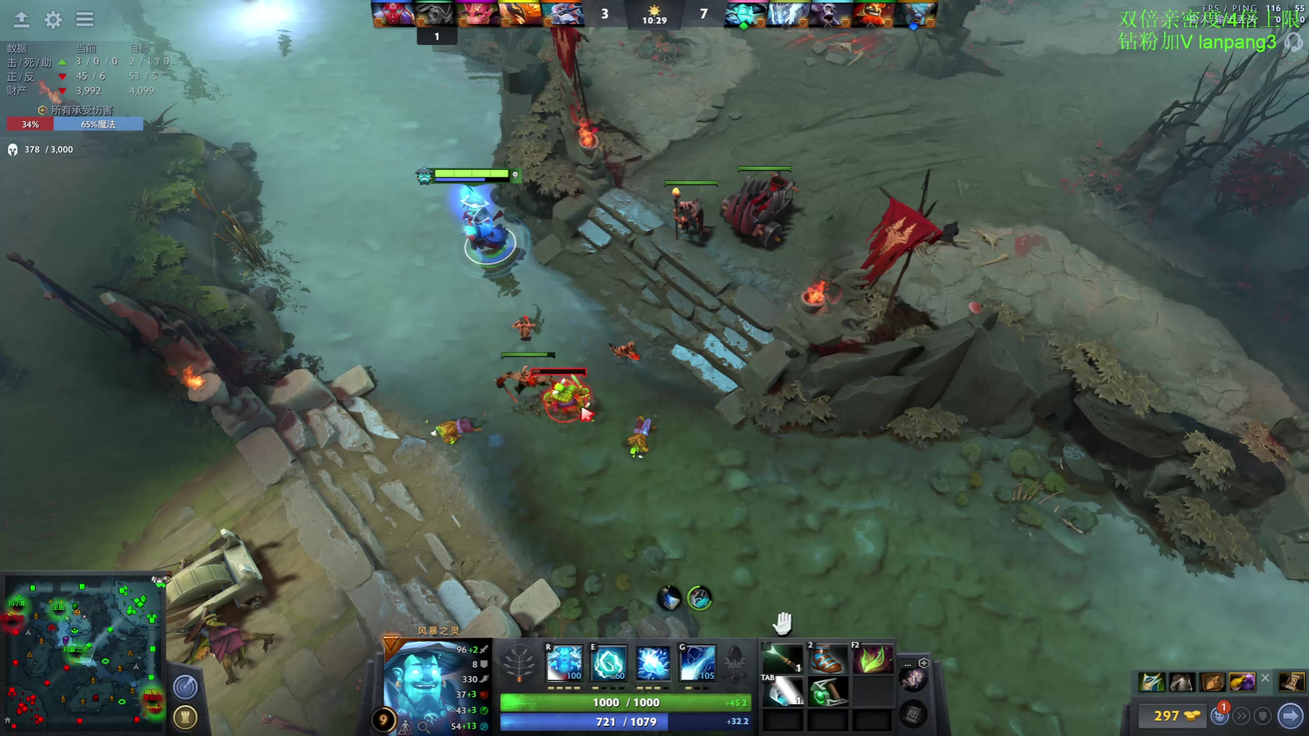 【2023-02-11 14点场】龚建ZSMJ：双倍/4倍上限 新人DOTA！