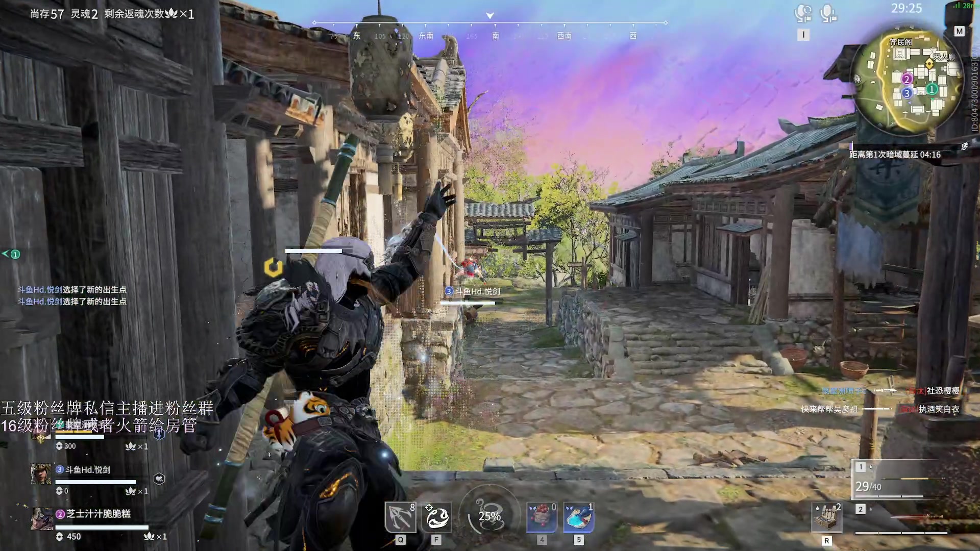 【2023-02-10 00点场】刀一挥趴一堆：(刀一挥)双倍亲密度，可上号