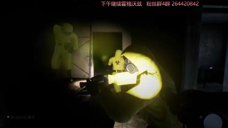 【2023-02-11 00点场】安神豆腐渣：玩一玩星穹铁道。