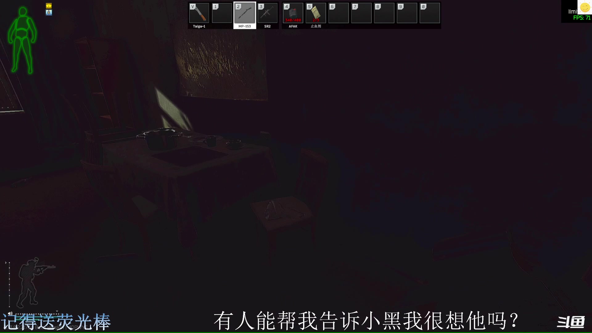 【2023-02-10 19点场】猪猪CutePig：【小太阳】喜剧演员的牛马日常