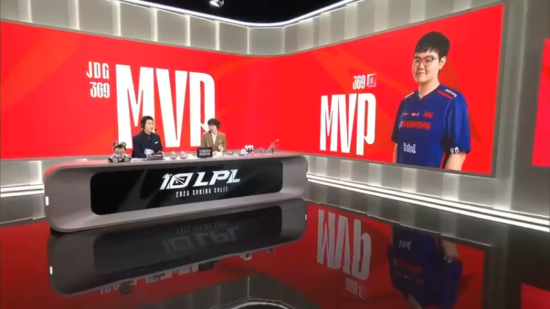 2023LPL春季赛 JDG 的369获得第一把比赛的MVP