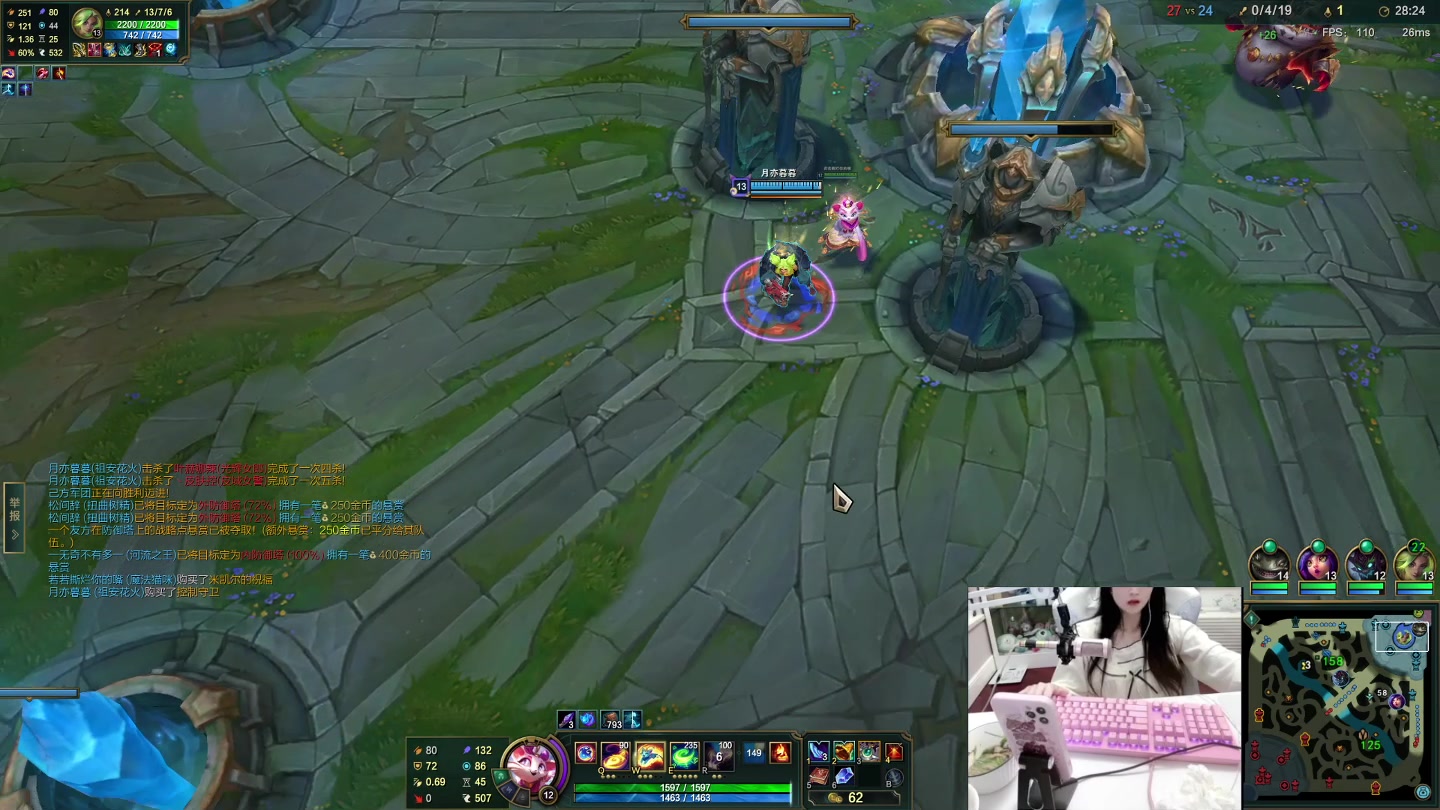 【2023-02-11 00点场】若若跑的贼快：和4个猛男灵活组排，一把都不输