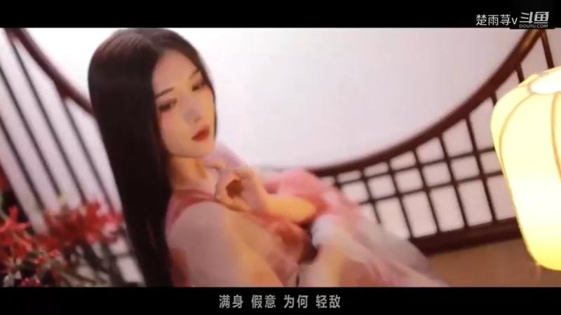 秋意花间酒-混剪