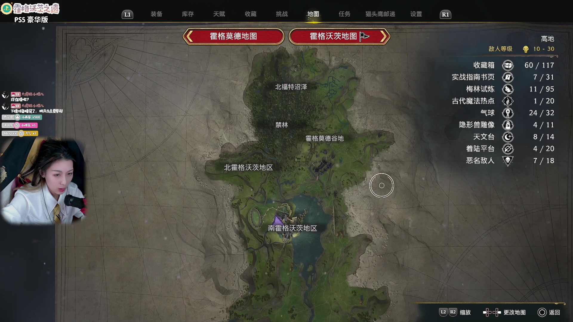 【2023-02-11 04点场】绝不早到十元元：十元 :( 霍格沃茨 獾院攻系学姐x