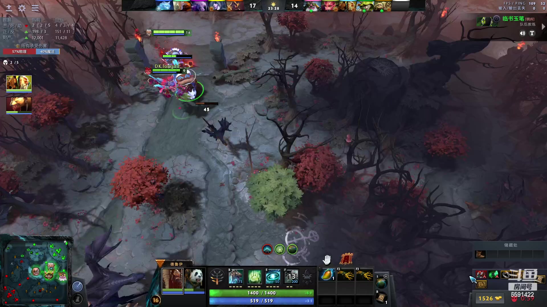 【2023-02-11 17点场】小红豆阿：双倍亲密度，最近搞搞刀塔！！