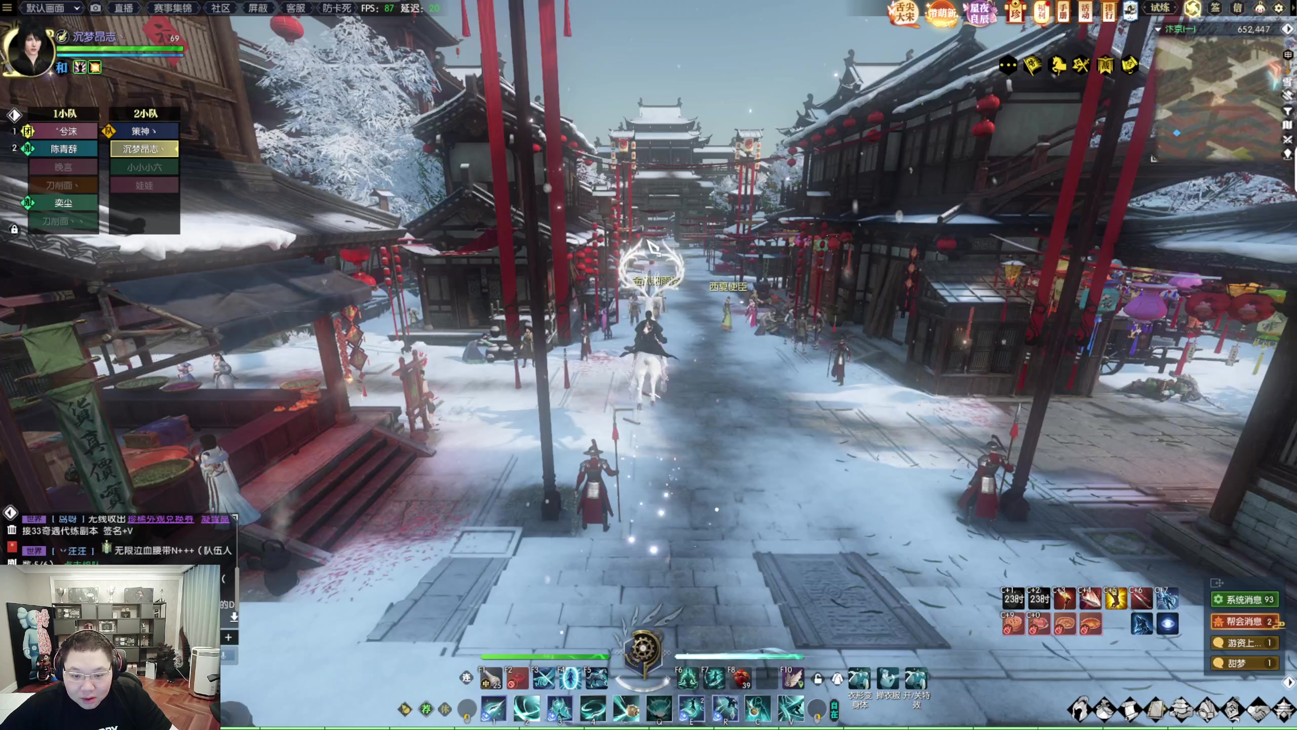 【2023-02-10 23点场】即将拥有人鱼线的PDD：玩会儿随便电电