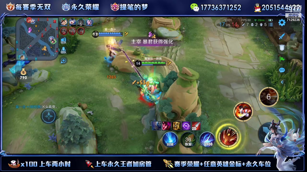 【2023-02-11 19点场】HK提笔：(双倍经验)双国一带粉，五排连胜