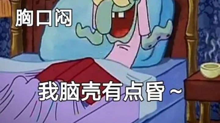 【2023-2-10 14点场】调皮娃儿:娜美娜美娜美 9293641