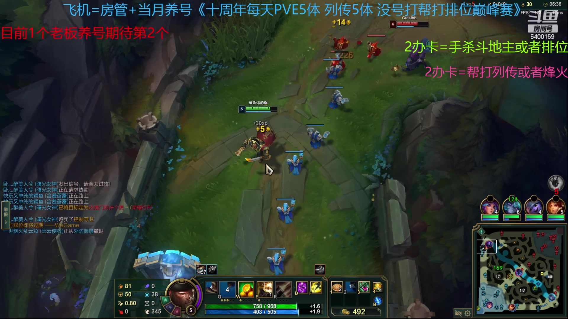 【2023-02-08 15点场】断梦花开到黎明：新的月来啦欢迎养号