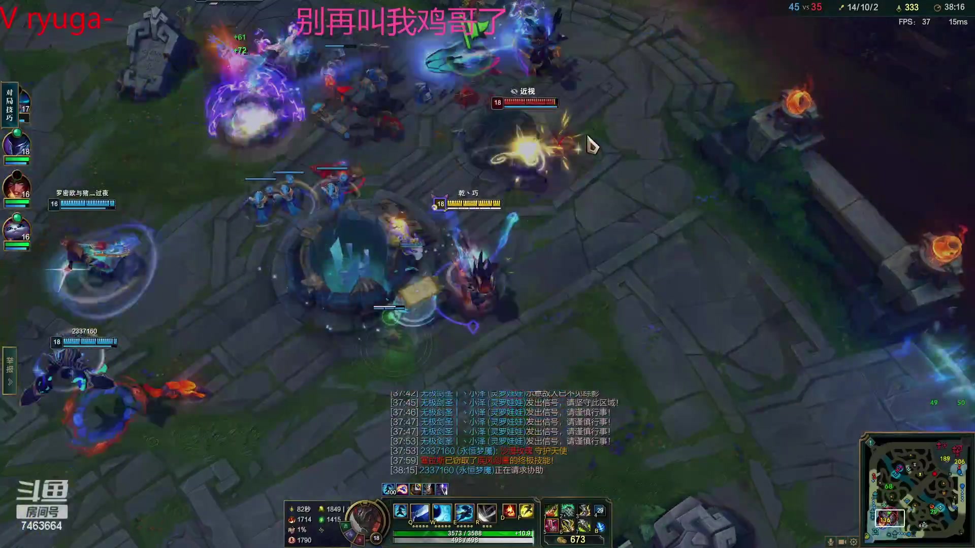 【2023-02-11 01点场】内涵段子丶影子c：艾克凯隐男刀打野教学 学会三天上钻