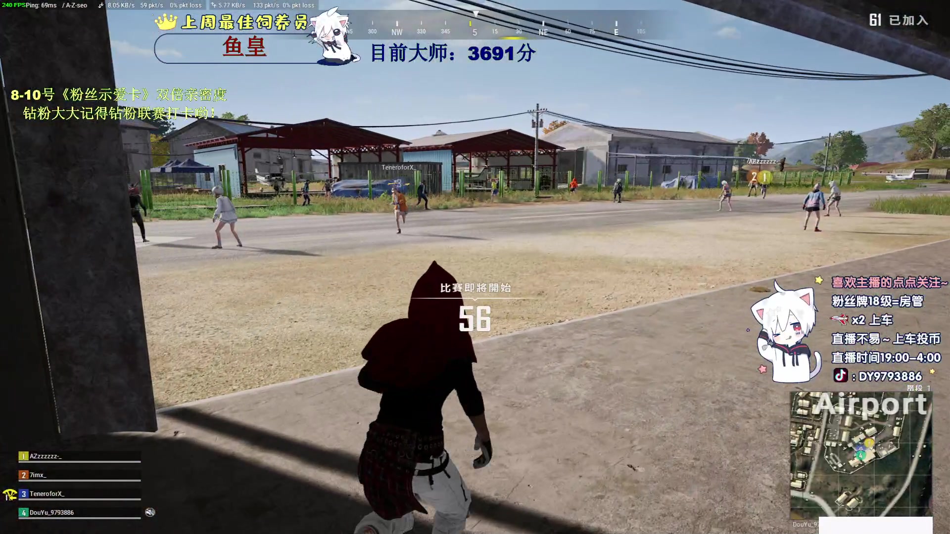 【2023-02-10 23点场】小徐813：【双倍】双倍亲密度 三倍上限yo~