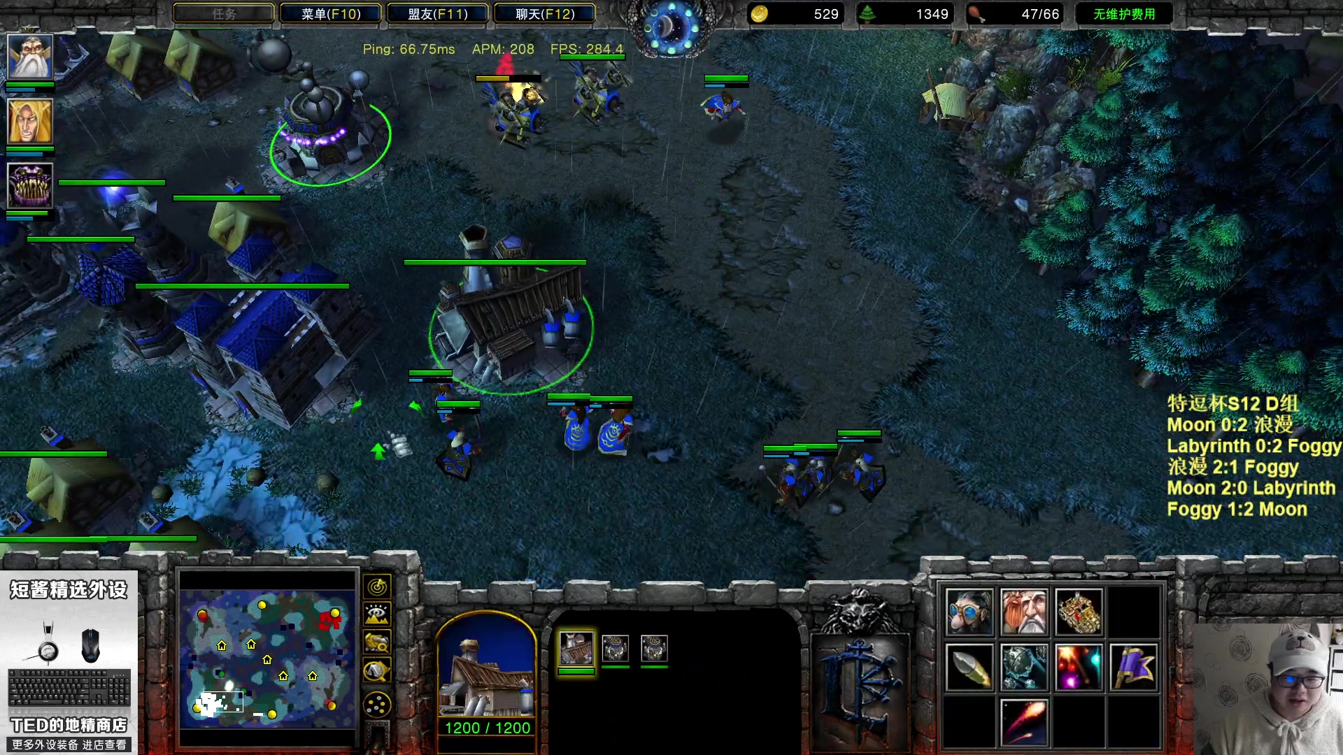 【2023-02-10 22点场】War3TeD：【直播中】7点特逗杯S12 D组木恩登场