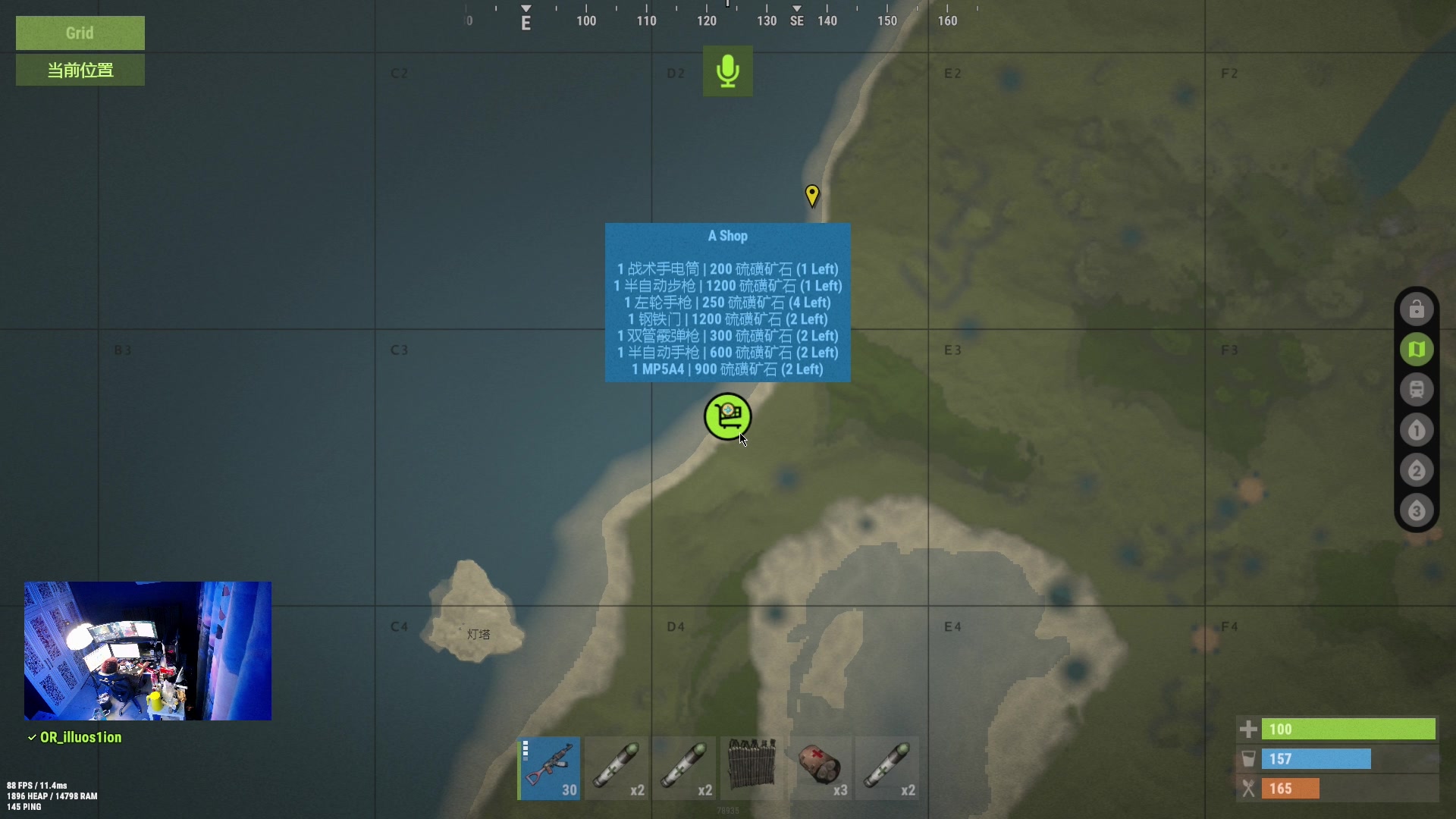 【2023-02-11 20点场】斯祥丶：独狼的生存日常