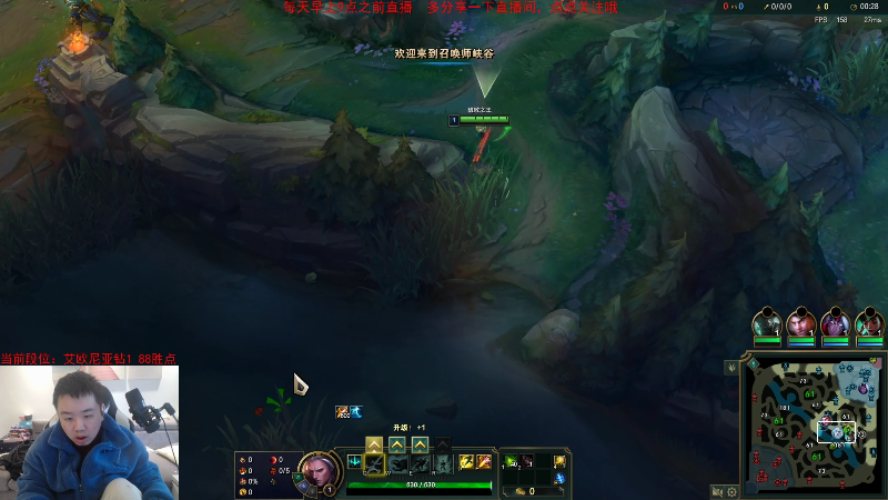 【英雄联盟】网友张顺飞的精彩时刻 20230211 09点场