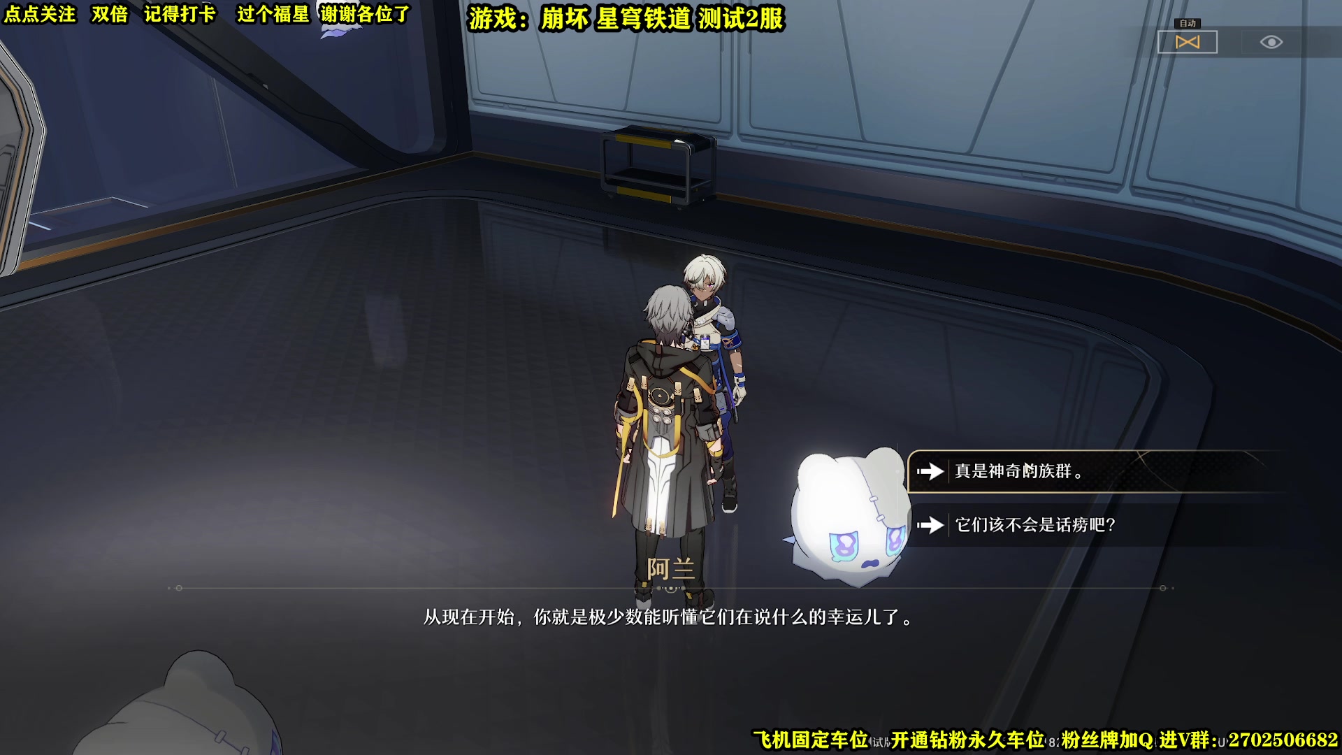 【2023-02-10 15点场】壹角钢镚：最高画质   发家致富