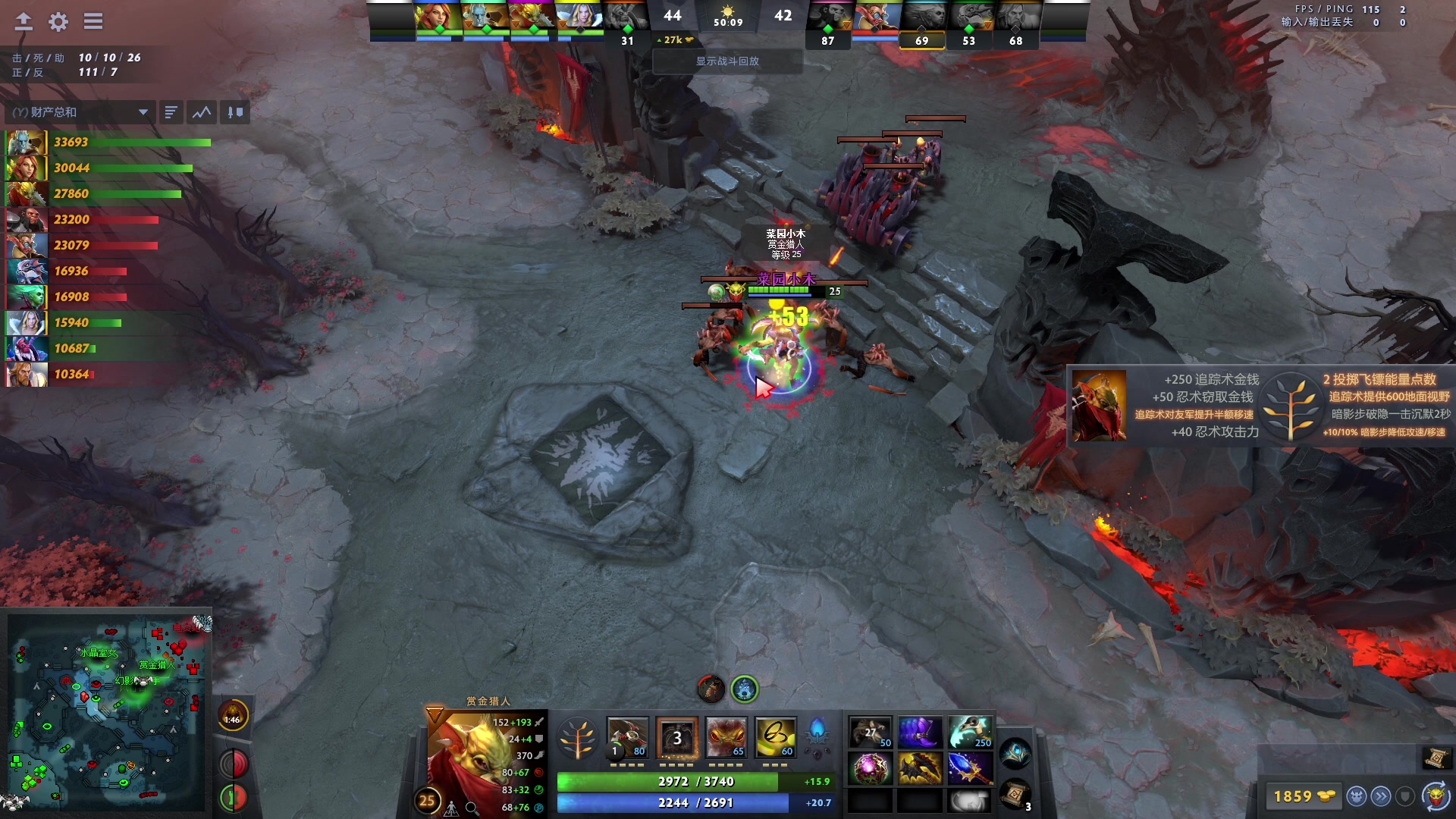 【2023-02-10 22点场】刘嘉俊Sylar1：拿出你的百分之百！