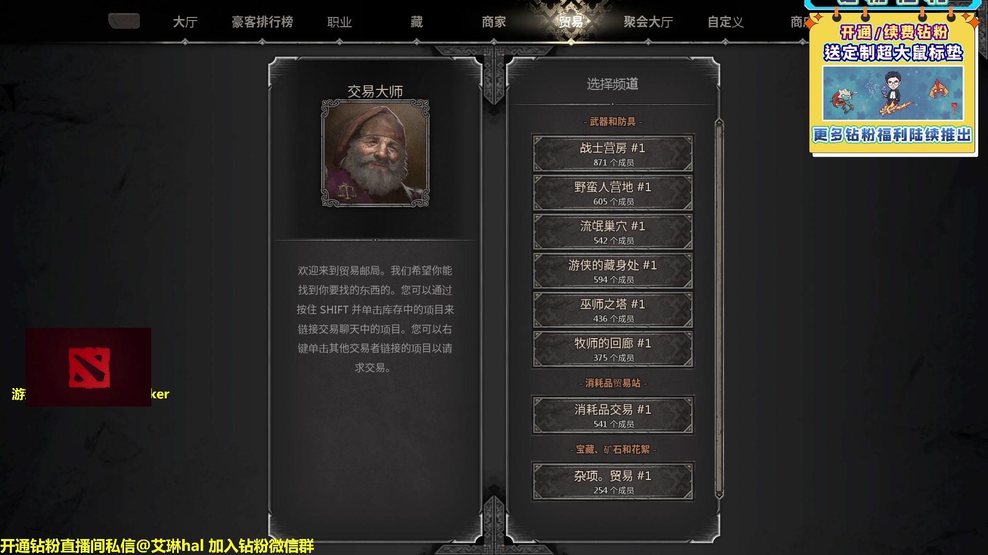 【2023-02-11 01点场】单车老师不迟到：单车】dark and darker