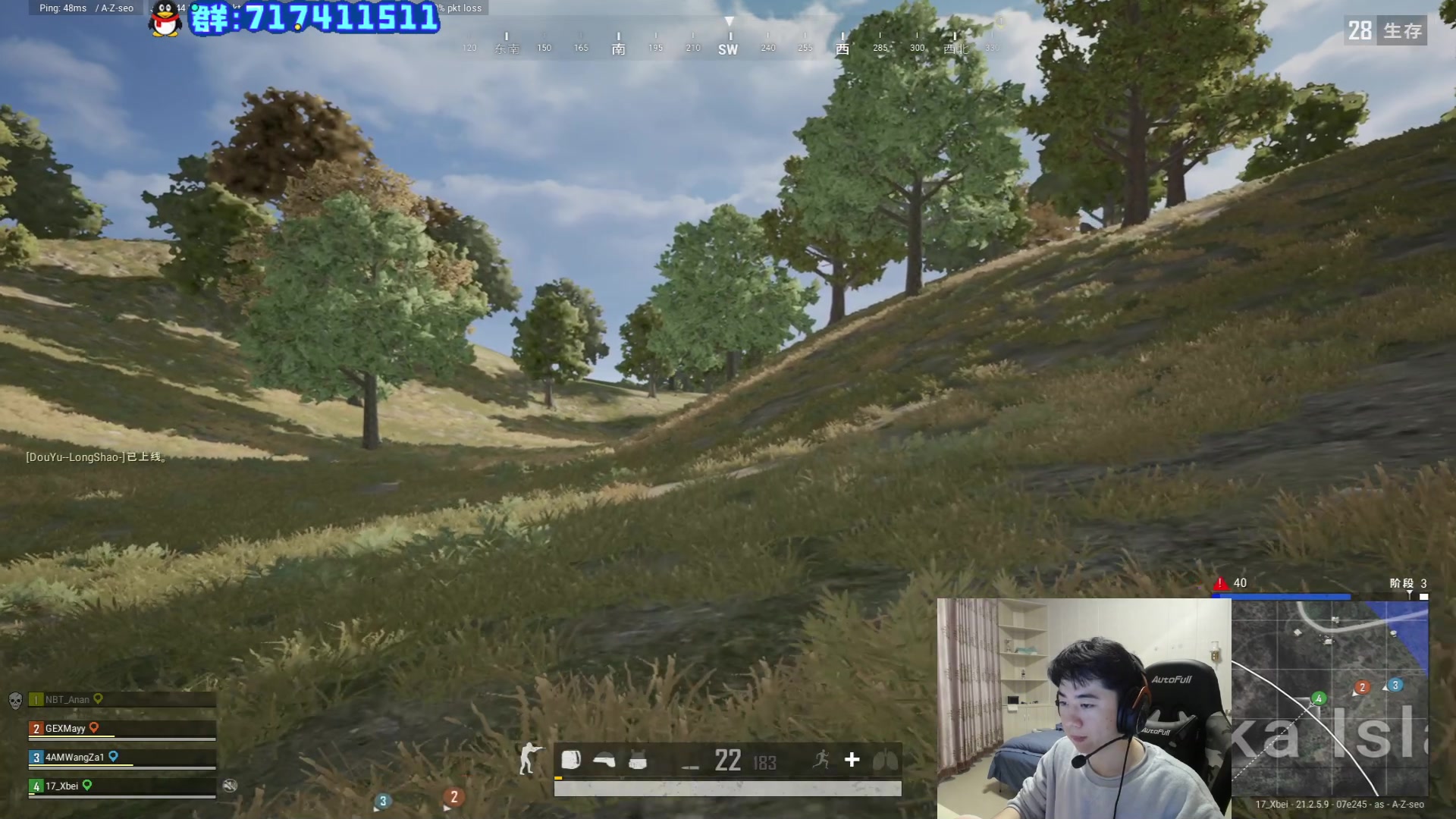 【2023-02-11 15点场】17Xbei丷：【明天徒步回基地】