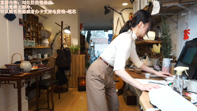 【户外】刘灶灶的精彩时刻 20230211 14点场