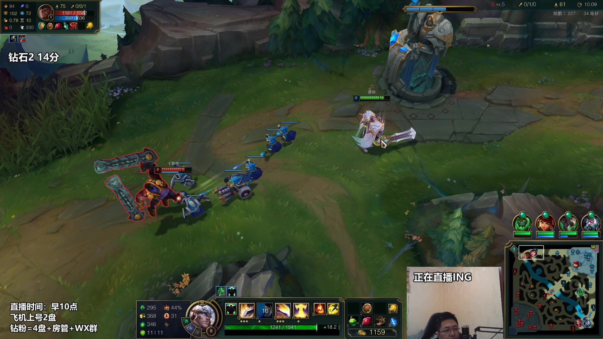 【2023-02-11 15点场】店长盖伦：直播 台服冲分