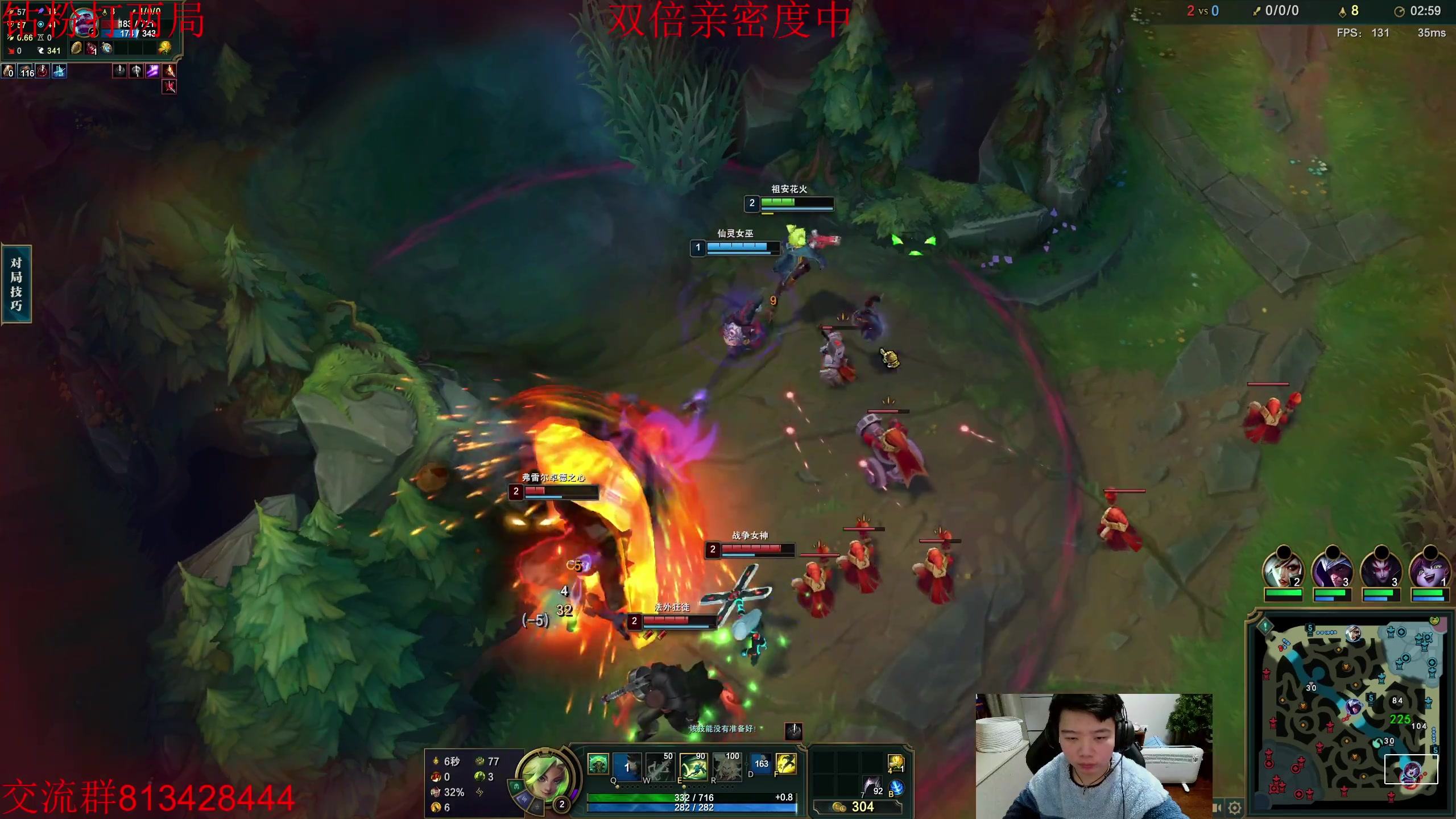 【2023-02-11 19点场】一家之猪ovo：钻粉打号中