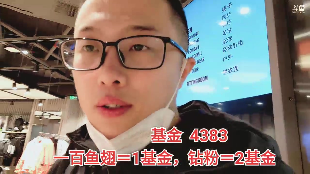 【2023-02-11 21点场】大龙猫：新人主播第一天直播，点点关注