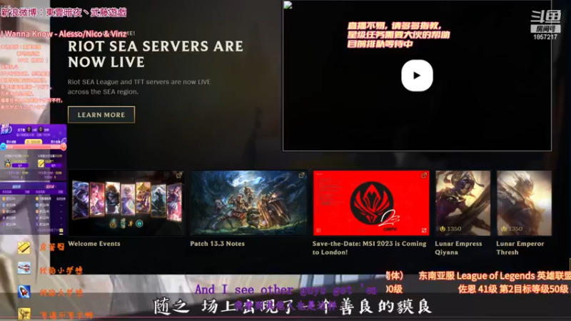 【2023-02-11 01点场】東雲暗夜Ay武藤遊戯Yugi：无限乱斗 デュエル