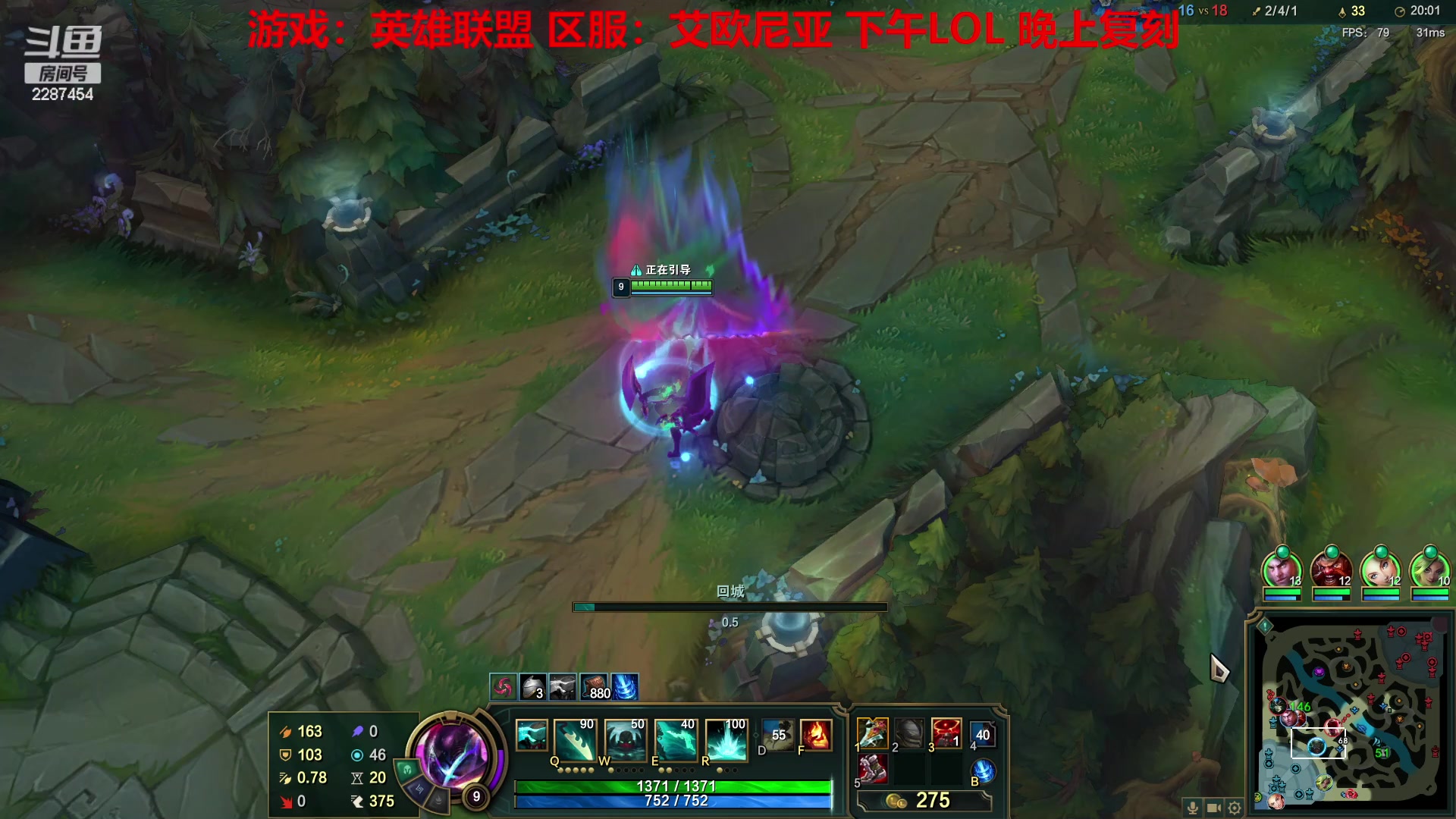 【2023-02-11 15点场】淼小晟：情人节精灵来辣