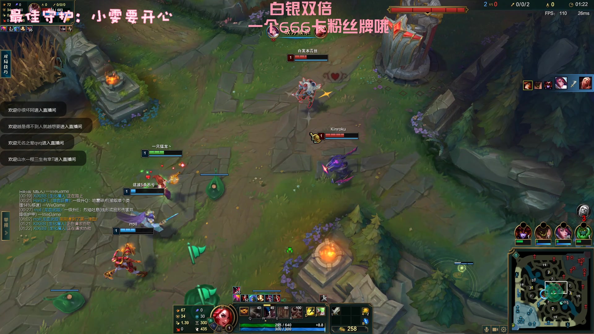 【2023-02-08 00点场】一只猛龙丶：【双倍】一个666卡粉丝牌啦