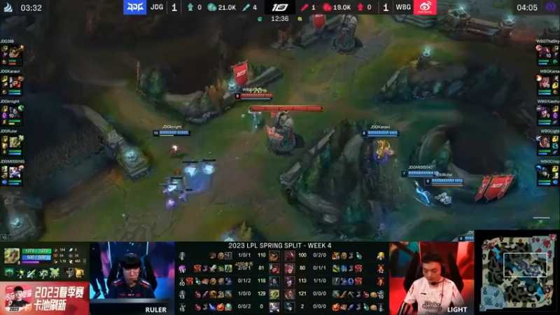 2023LPL春季赛 小虎的辛德拉去上路支援SHY哥成功拿双杀