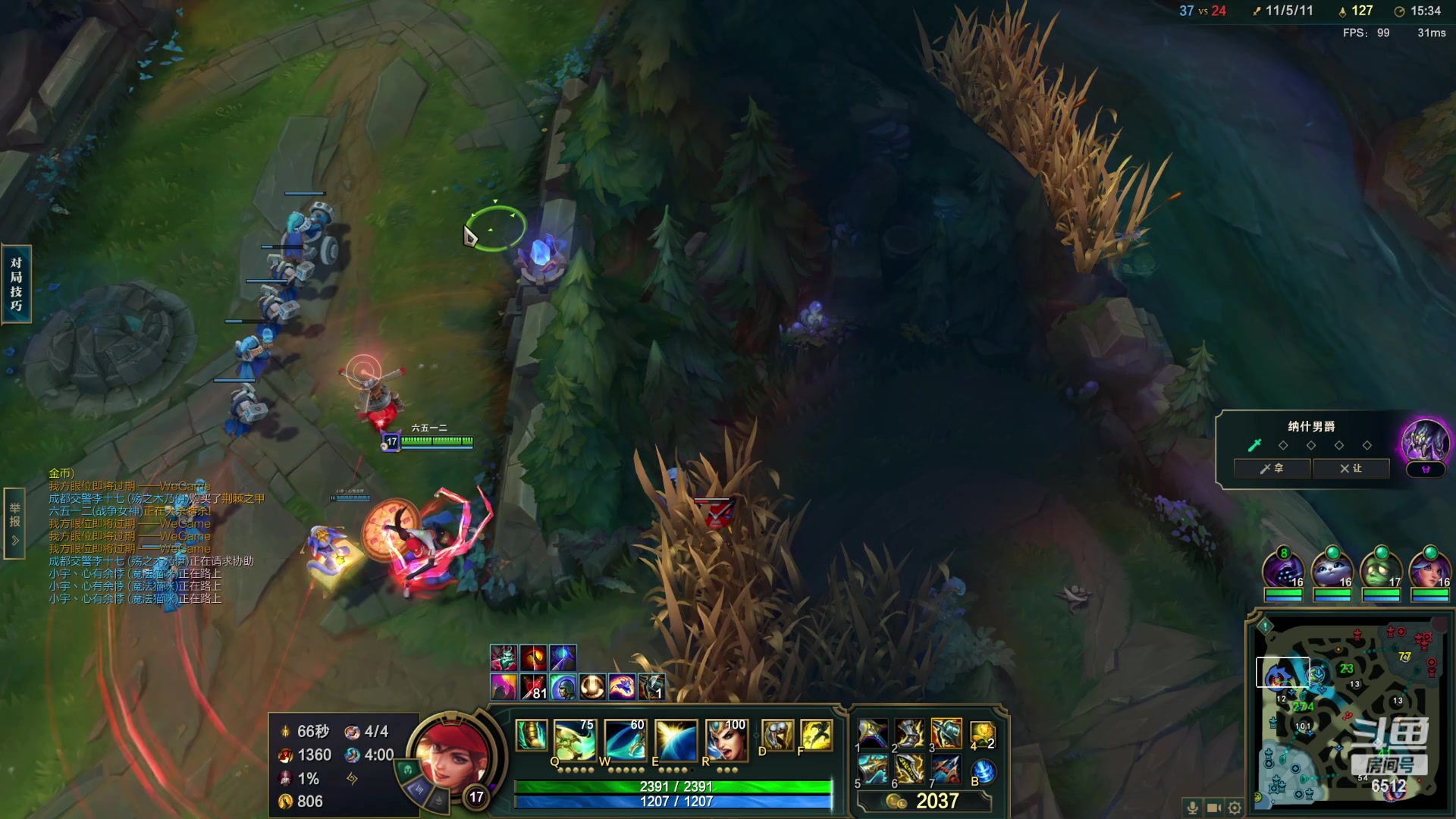 【2023-02-11 03点场】雨神丶：探索通关中！！！