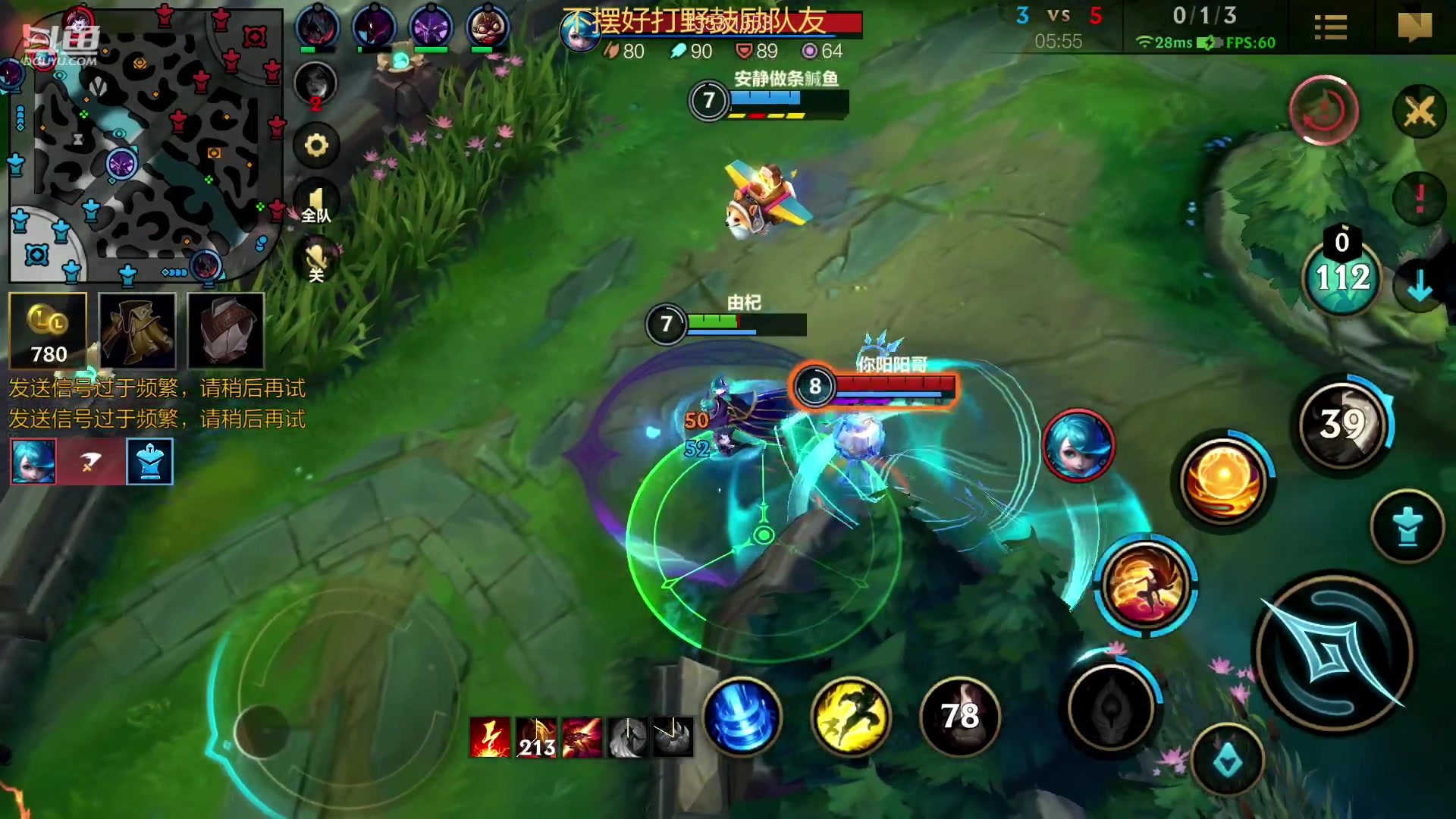 【2023-02-11 18点场】若念king：冲国一瑞雯  第一惩戒